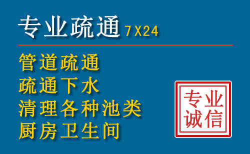 湖口搬家公司提示：夏季高温季节长途搬家的6大常识